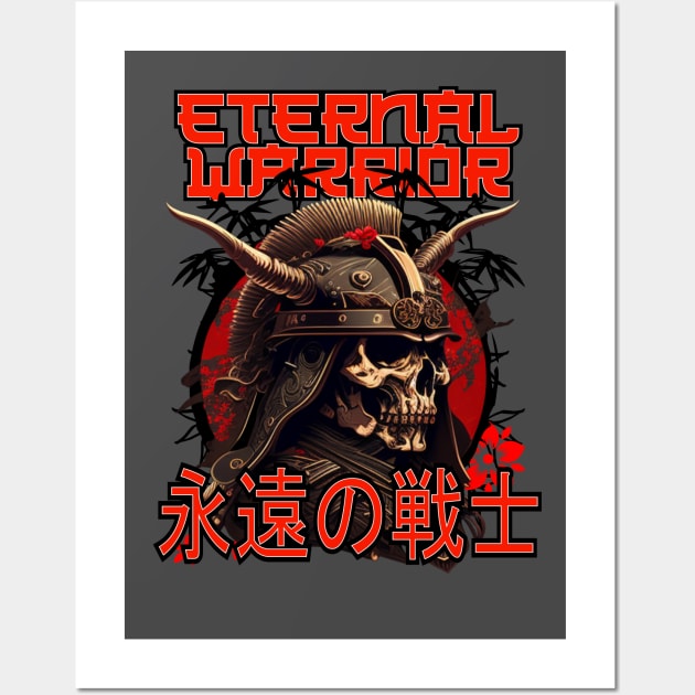 Eternal warrior Wall Art by HB Shirts